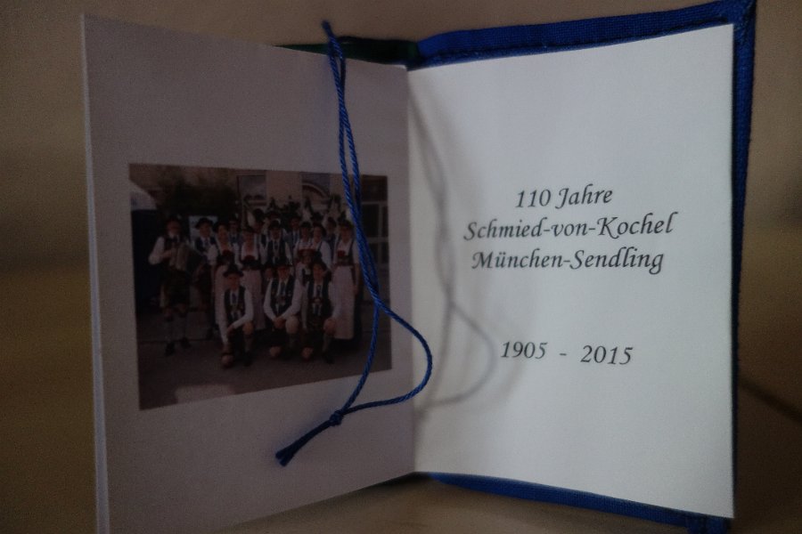 DSC100004